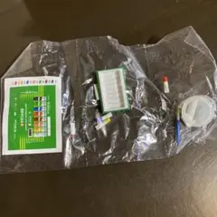 Item thumbnail for item dfb1ab86-0cf4-46f8-8ccb-e130b981bd3f