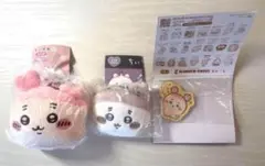 ちいかわ 古本屋セット