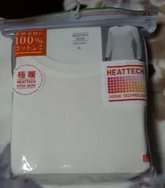 新品　今期完売　ユニクロ極暖ヒートテックコットンワッフルクルーネック　XL