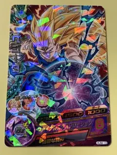 ドラゴンボールヒーローズ H1-39 トランクス 青年期 UR 旧弾 初期 H弾