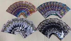 未開封パック　パック　ポケモンカード　バラ　40パック