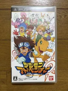デジモンアドベンチャー PSP ソフト