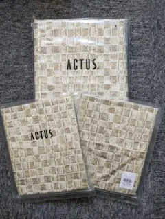 【新品未使用】ACTUS 掛け布団カバー・まくらカバー　2セット ACTUS【新品】掛け布団カバー ダブルサイズ・枕カバー×2枚セット