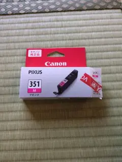 Canon BCI-351 M マゼンタ インクカートリッジ