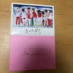 なにわ男子 DVD まとめ売り - メルカリ