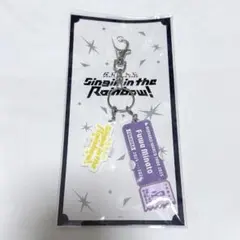 にじさんじ　WORLD TOUR 2025 ラバーキーホルダー　不破湊