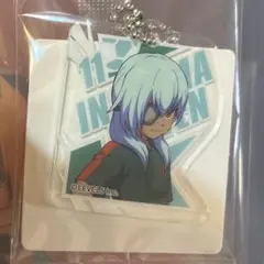 イナズマイレブン イナイレ 佐久間次郎 アクリミニ アクリルキーホルダー