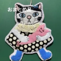 ふうにゃん様 リクエスト 2点 まとめ商品