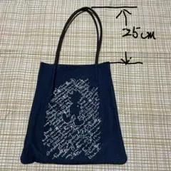 Item thumbnail for item fb1e8a9e-5ab3-47be-a7cc-5bc8d6b4b98d