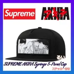 2025年最新】supreme akira capの人気アイテム - メルカリ