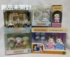 シルバニアファミリー　フローラウサギの赤ちゃん　ウェディング　クリスマス　海外版