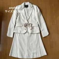 anyfam セットアップ　スーツ　セレモニー　オフホワイトラメ入り　Ｌサイズ