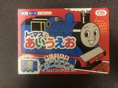 Item thumbnail for item 7e306f45-c516-4bc8-a928-2bfa8da20afc