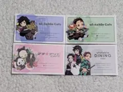 2026年最新】ufotable 鬼滅の刃 ショップカードの人気アイテム - メルカリ