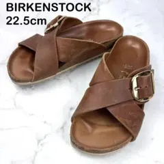レアサイズ！BIRKENSTOCK アリゾナ スウェード コンフォート サンダル