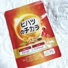 Item thumbnail for item 5a0ec712-0ee9-4658-9bc3-b9d1fb4a2948