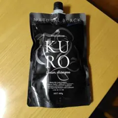 バランローズ　KUROクリームシャンプー ナチュラルブラック　未使用　二袋 Amazon | 白髪染め シャンプー トリートメント バランローズ