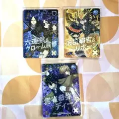 2026年最新】家庭教師ヒットマンreborn! ccgの人気アイテム - メルカリ