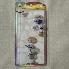 パペットスンスン　うるちゅるシール　おすそ分け