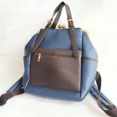 がま口リュック　2WAY　ネイビー×ブラウン　レザー調