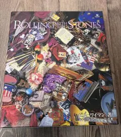 Item thumbnail for item b78586bf-902d-416e-9434-04a71a4a9c93