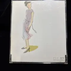 クミコ 接吻 CD アルバム