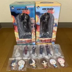 ウィンドブレーカー　一番くじ　ラストワン　A賞 アクスタ　コンプセット