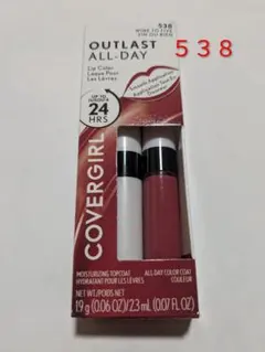 COVERGIRL Outlast All-Day 538のサムネイル