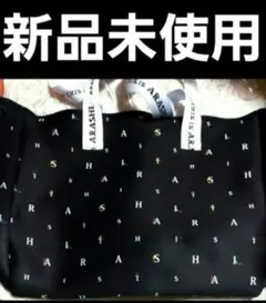 Item thumbnail for item 2bbf5e83-b271-4813-a6f8-bed240828c0f