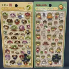 ボンボンドロップシール お茶犬 コジコジ 2種セットのサムネイル