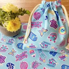 30x40ゆめかわ♡ポップ柄ブルー　ランチョンマット＆給食袋　給食ナフキン女の子