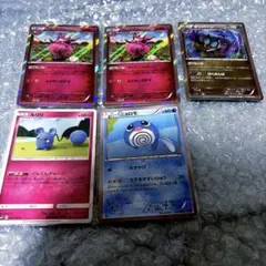 フレフワン　フェアリートランス　XY1 ポケカ　XY系　ポケカ　まとめのサムネイル