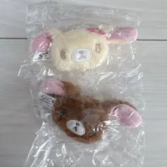 シュガーバニーズ♡ぬいぐるみチャーム　はなうさ　くろうさ