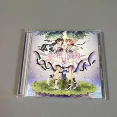 HoneyWorks feat. Hanon × Kotoha / 恋色同盟