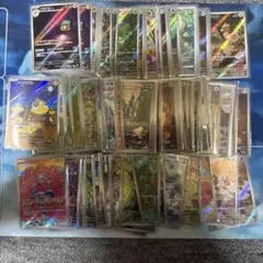 ポケモンカード AR CHR まとめ売り 100枚 コダック ラプラス ヨマワル