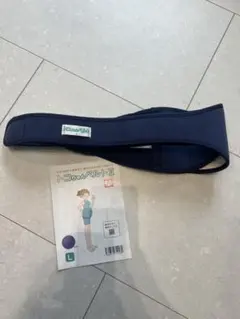 【値下げ中】トコちゃんベルトII L ネイビー