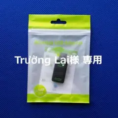 WIFI6 Bluetooth5.4 USBアダプター 2in1 AX900