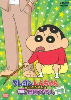 とも様 リクエスト 3点 まとめ商品