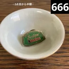 Item thumbnail for item c09bb1d6-6fcb-4290-831e-0acc9147140c