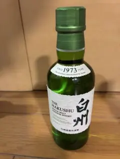 2026年最新】白州 ミニボトルの人気アイテム - メルカリ