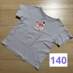 any FAM♡Tシャツ140のサムネイル