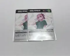 にじさんじ にじフェス2023 コレクションカード ロゼミ ラブロック