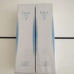 F.A.G.E. ディープアクトエッセンスピュアホワイト 50mL×2個セットのサムネイル
