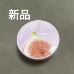 Innisfree ノーセバム ミネラル トゥインクルパウダー フィグのサムネイル