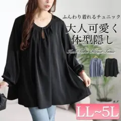 ゴールドジャパン