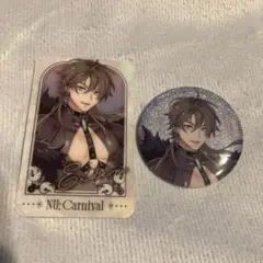 カラオケの鉄人 ニューカーニバル エイト セット