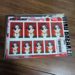 WINDBREAKER　証明写真館ブロマイド　蘇枋隼飛