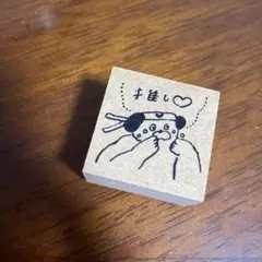 新品　紙博　はんこ　スタンプ　トビマツショウイチロウ　特典　ノベルティ