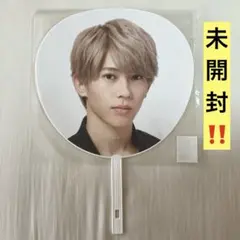 関ジュ 夢の関西アイランド2020 Aぇ! group 末澤誠也　うちわ