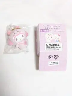 シークレットフロッキーマスコットチャーム　マイメロ